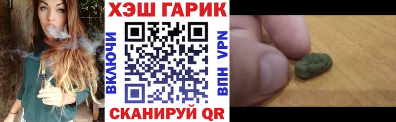 Галлюциногенные грибы Нижний Ломов