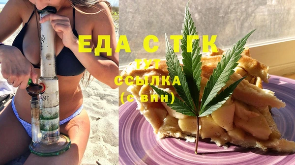 гидропоника Алзамай