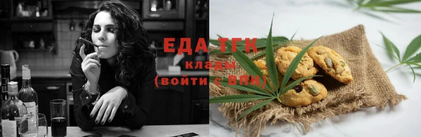 каннабис Алексеевка