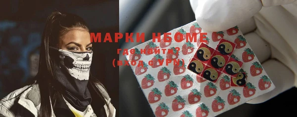 каннабис Алексеевка
