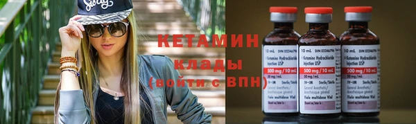 гидропоника Алзамай