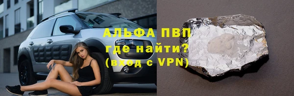 гидропоника Алзамай