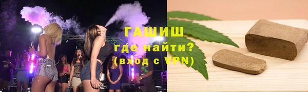 прущие крисы Протвино