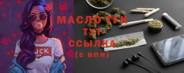 гидропоника Алзамай