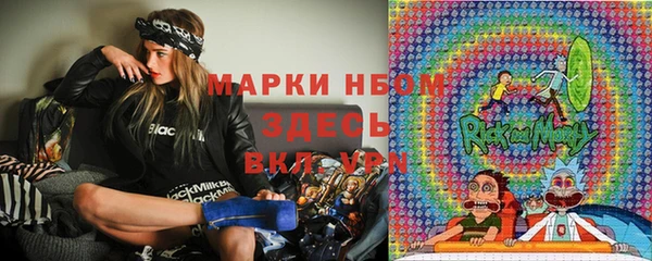 каннабис Алексеевка