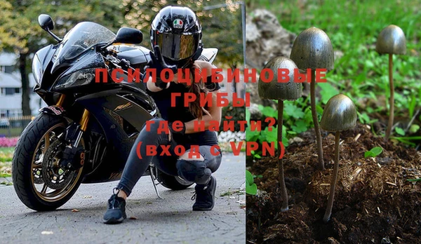 кокаин перу Абаза