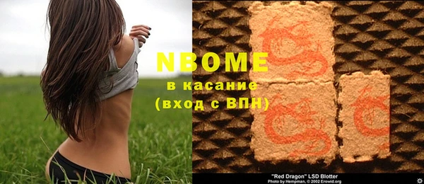 гидропоника Алзамай