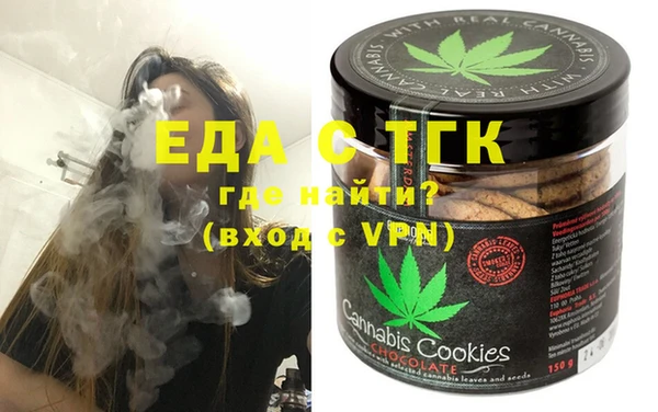 гидропоника Алзамай