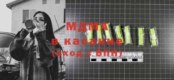 каннабис Алексеевка