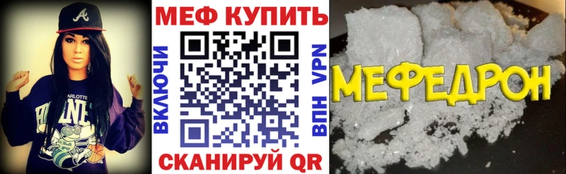 OMG ТОР Нижний Ломов даркнет официальный сайт Мефедрон 4 MMC