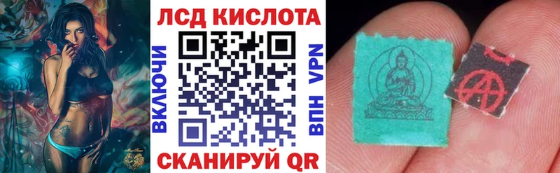 OMG рабочий сайт Нижний Ломов Наркотические марки 1,8мг
