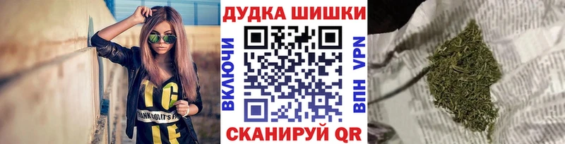 Конопля конопля Нижний Ломов